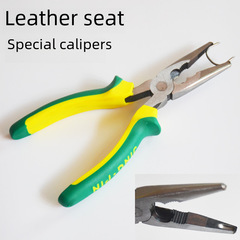 Automotive genuine leather seat caliper large size with slot pointed pliers for processing and installing seat cushion covers and seat covers tools