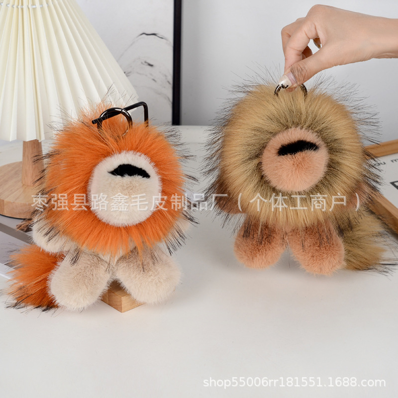 Cute Imitation Mink Lion Simba Doll Bag Pendant Doll Lion King Plush Keychain Plush Pendant Gift