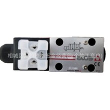 ATOS/˹ySP-COI-110AC SP-COI-230AC SCLI-40333 31