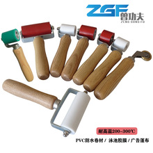 PVC��Ĥ���񲼹��z40/80MM�։�݆�L݆���Ϻ������C���L�����늄�