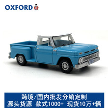 OXFORD雪佛兰Stepside皮卡合金小汽车模型仿真收藏摆件1:87批发