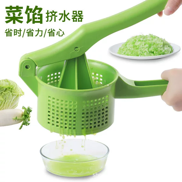 Popular manual vegetable juicer, a household tool for squeezing water out of vegetables, perfect for making vegetable juice and filling