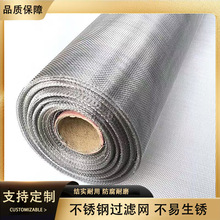 ���P��^�V�W�Y���^�V�W304���P�늺��W�����W��Ŀϯ�;W���IƷ