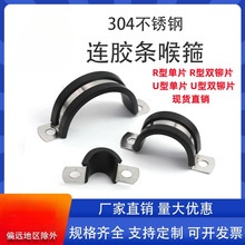 304���P��B�z�l�T�R��U�Ϳ������R����R�ͱ�����|늾��̶��ܿ�