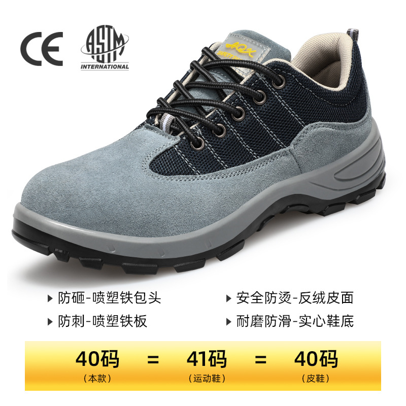 C2156-벨벳 화상 방지 스타일;37