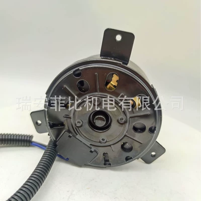 Fan for – Fan