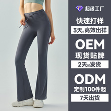 �ӹ������٤����ѝŮ�o�������������ѝ�����@�ݑ���΢������ѝ