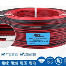 �t�ځK������UL2468 28# -14#��a�~�p�K���Դ�� ɢ�u���˓Q