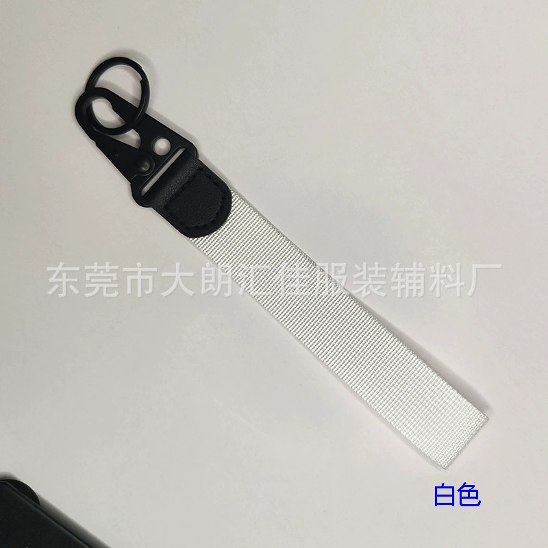 Keychain with key, mobile phone, nylon strap, camera for keys, fall protection, business version