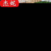 �ɐ����϶��_˹���K�֙C�Α�C耳׿ۻ��y�R����� ins�L��߶YƷ