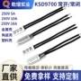 温控低温ksd9700开关