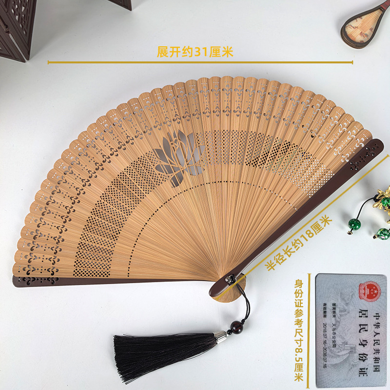 Ventilador antiguo ventilador plegable de verano chino chino cheongsam ventilador plegable de bambú artesanía ventilador pequeño ventilador de baile ventilador image 65