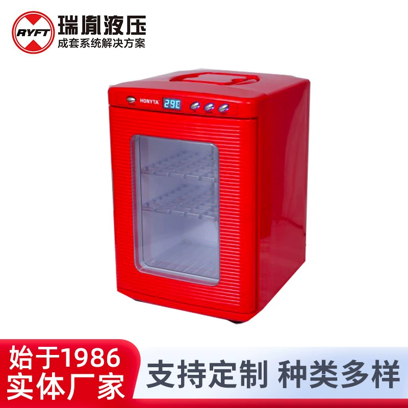 Производители поставляют электронный холодильник оптом электронный холодильник красный оптом