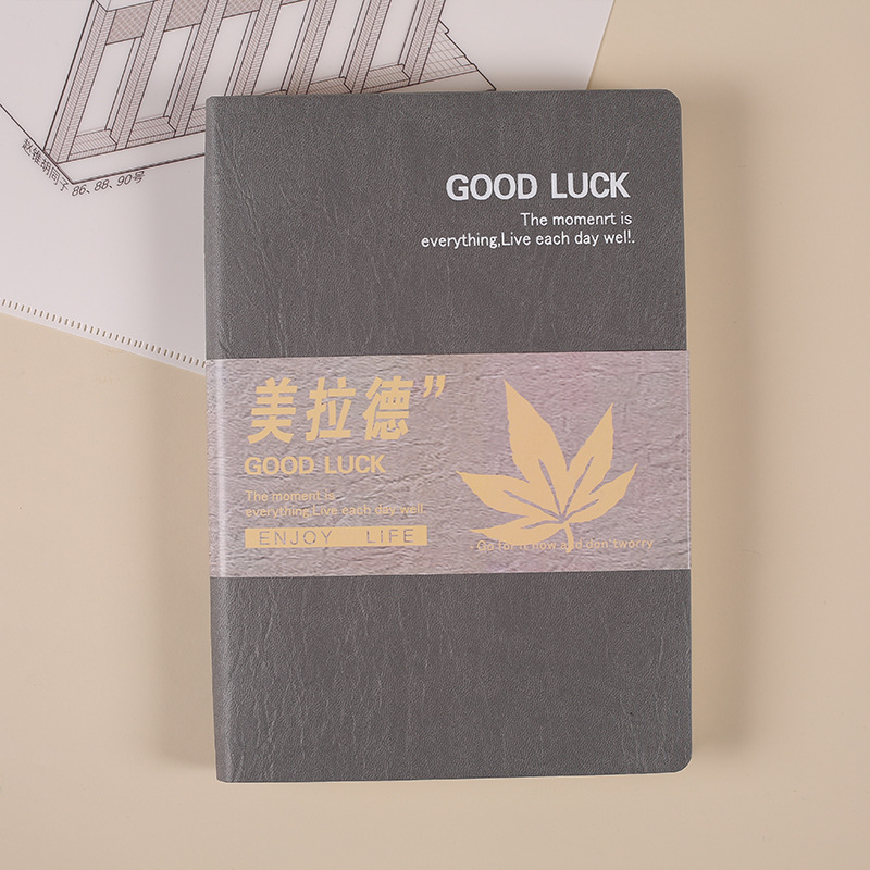 메일라드