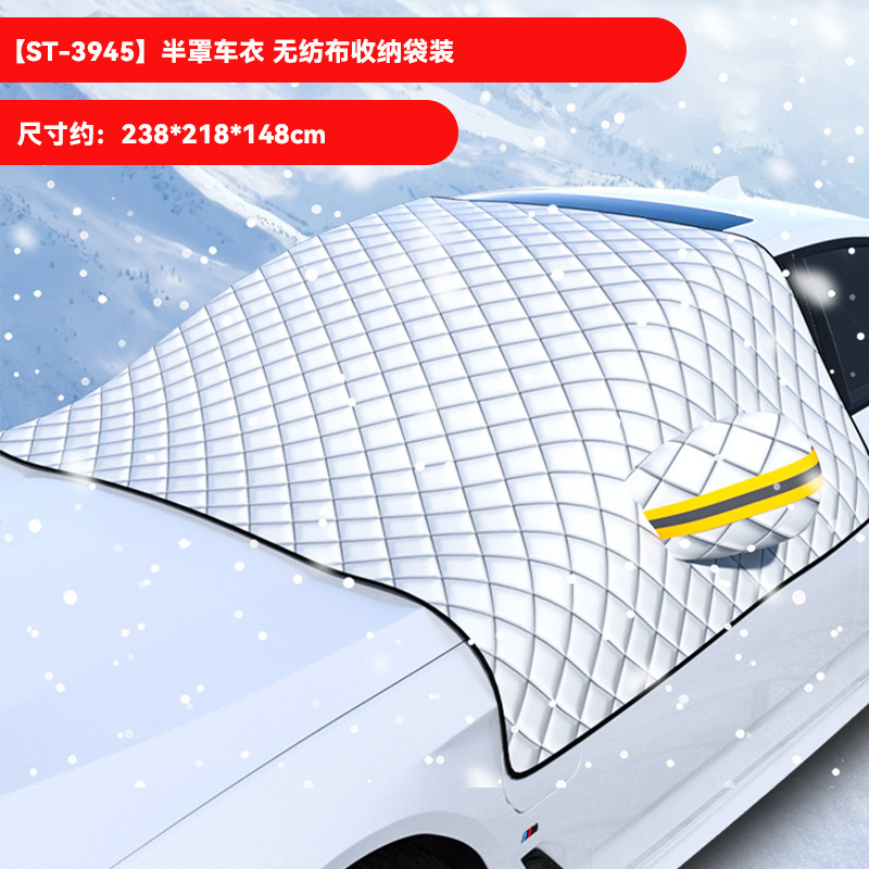 Snow Cover – Qìchē Car snow shield - r-3945-thickened-half-car-cover-orange-reflective-strip