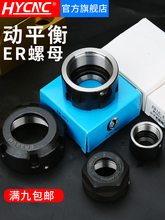 ̙CSƽĸER11/16/20/25/32UMԊA^ñ̙C