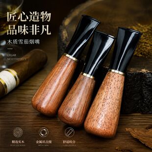 MUXIANGѩ�џ�������羳���u30-52�h��ľ��9mm ����̿�^�Vо�F؛