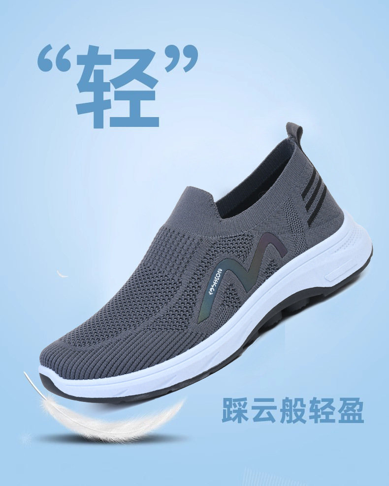 商品详情页图_1.jpg