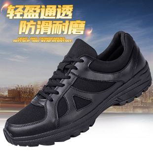 016 Training Shoes for Men, Low-Top Shoes for Physical Training, Tactical Shoes, Duty Canvas Mesh Breathable Fire-Fighting Shoes, Labor Protection Shoes
