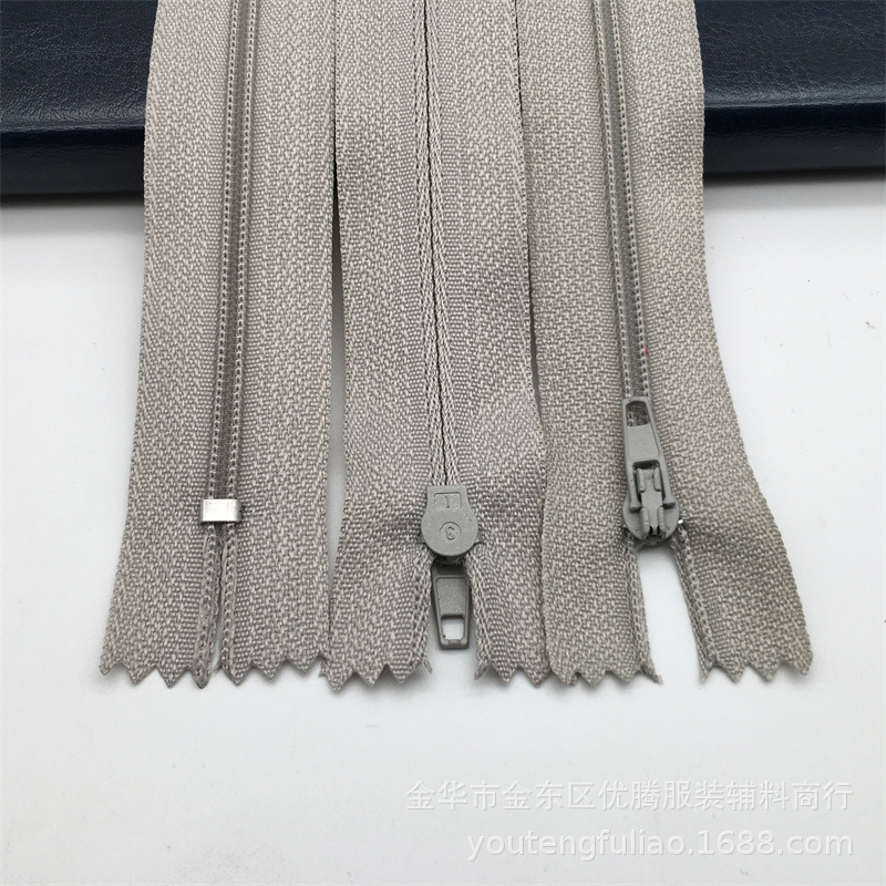 라이트 그레이 * 3 지퍼 20cm