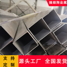 201不锈钢方管拉丝管装饰管机械五金304镜面管316L焊管高强度白钢