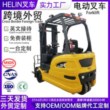 �羳�綯�泵2��3��5T��֧������Դ�����泵﮵����������С�泵