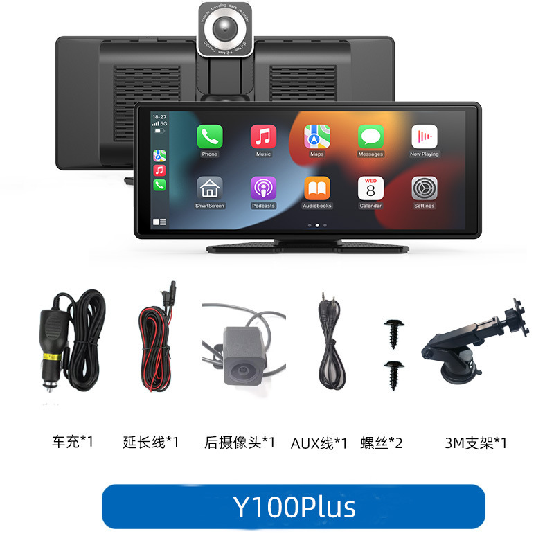 10.26inch [carplay screen projection + front and rear dual recording recorder + reversing camera] with suction cup bracket
