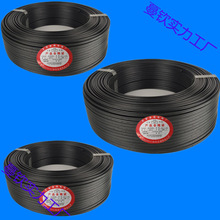 llHBGYV-08 2оX1.2mm�����Fо���������Ԓ��200�װ��]�Դ��
