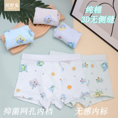 児童下着男彩紗純綿中大童平角小学生四角アニメ抗菌下着3-12歳卸売り