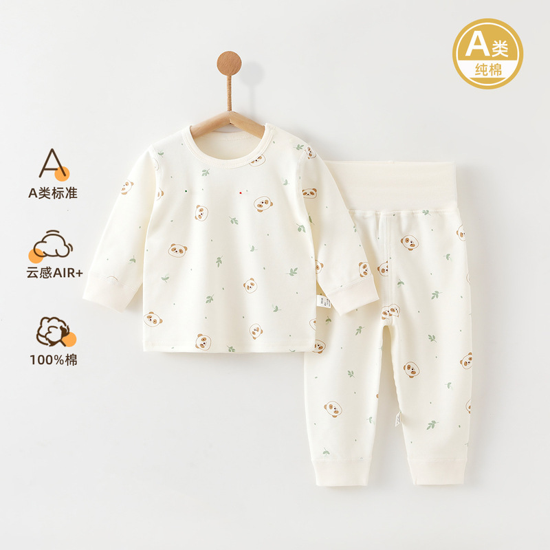 Baby Class a Pure Cotton Home Clothes for Men and Women, Autumn Clothes and Long Pants, Intimates, High Waist Belly Protection, Long-Sleeved Pants, Pajamas Set