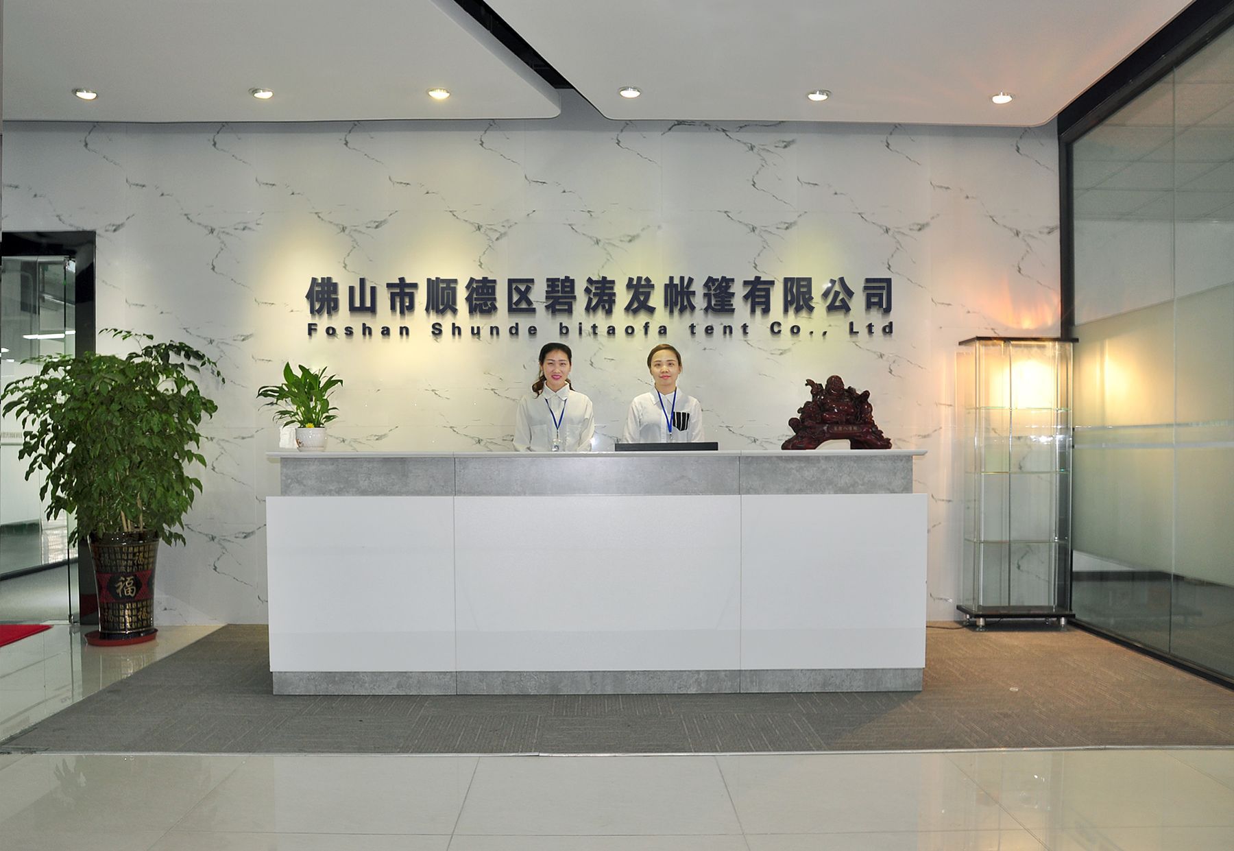 微信图片_20220224113859