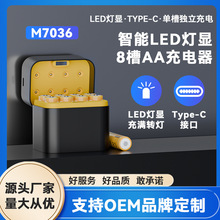 M7036�˲�AA���ܳ�늂}LED���@type-c�چβ۪���5̖�늳س����