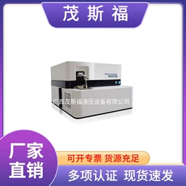 其他行业专用;电磁阀;气缸