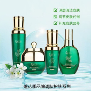 �⻨��ֲ�����w�B�w���b���Һ���A˪���AҺ���wҺ���S�ֲ��۰׻�