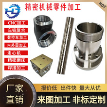 A^^ܙCеӹSCNC܇ӹN