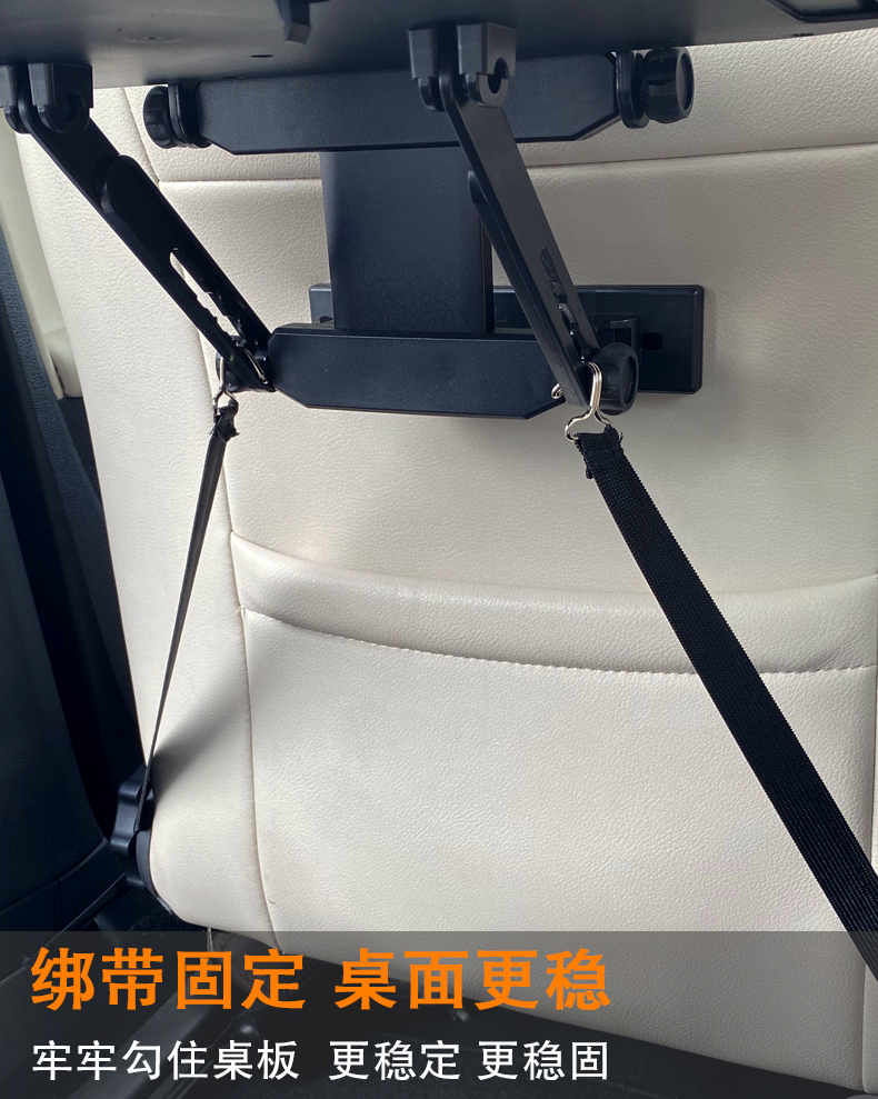 Car Small Table, Car Rear Dining Table, Foldable Car Rear Seat Homework Computer Table