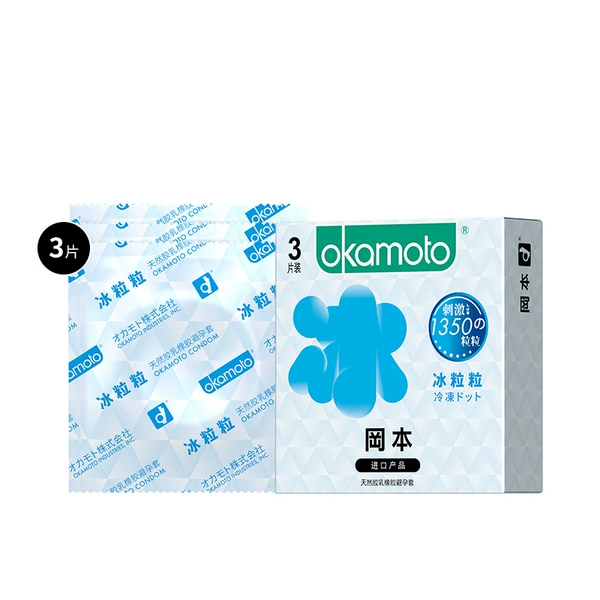 【240/box】Okamoto ice cubes-3 pieces