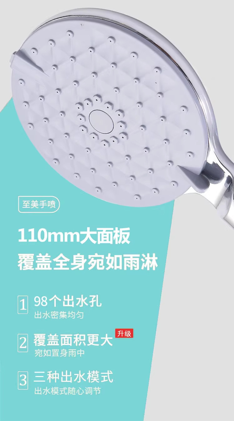 All-copper shower head set, hotel, home, homestay, high-end, simple, thickened explosion-proof shower head set undefined