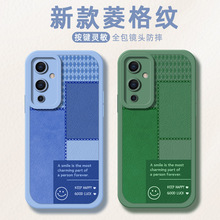 撞色拼接适用于iphone苹果13手机壳12新款pro镜头全包max保护套11