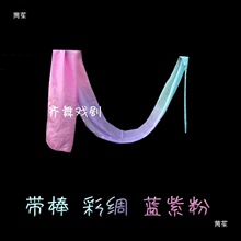 �赸�ʾI����ʎ��h����ͯ�赸�ʾI�L�I���_������ݲʾI��߸�F؛