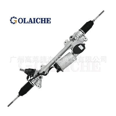 gear assembly, Steering gear assembly