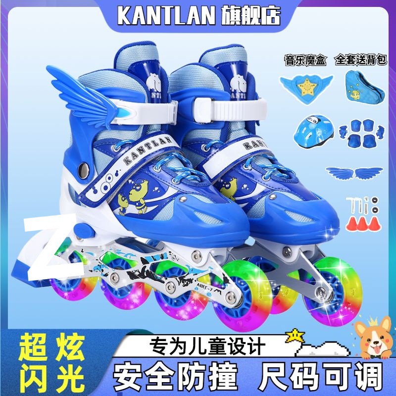 Children's Skates Full Set Boys and Girls Skates Roller Skates Roller Skates Beginners Flash Size Adjustable