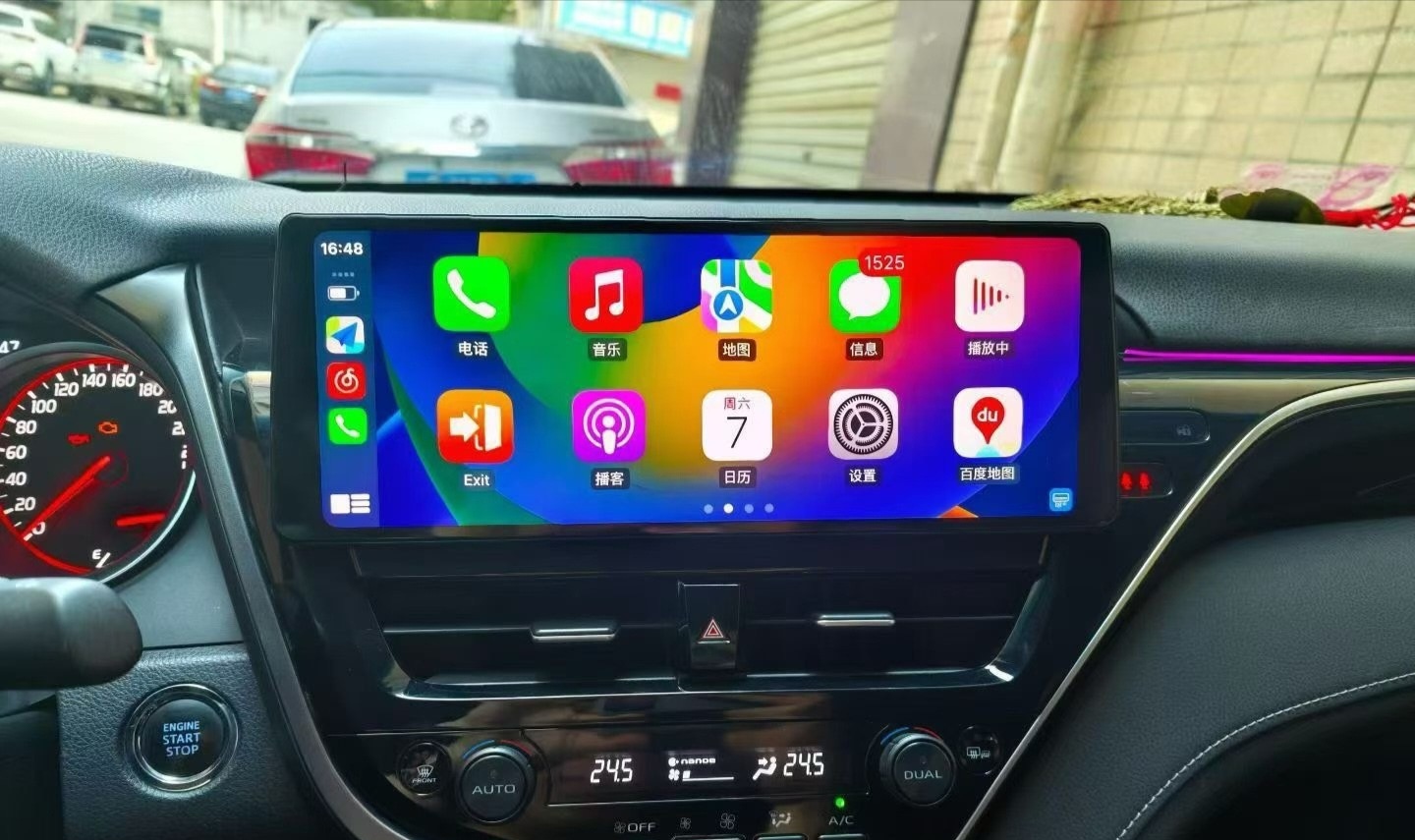 Cross-Border Wireless Carplay Car Navigation System with Linux System and Integrated Central Control Unit 12.3inch Universal Navigation Device