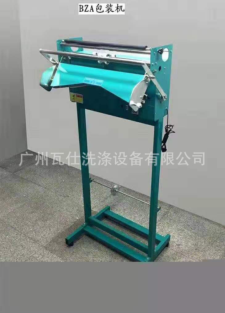 微信图片_20191010154954