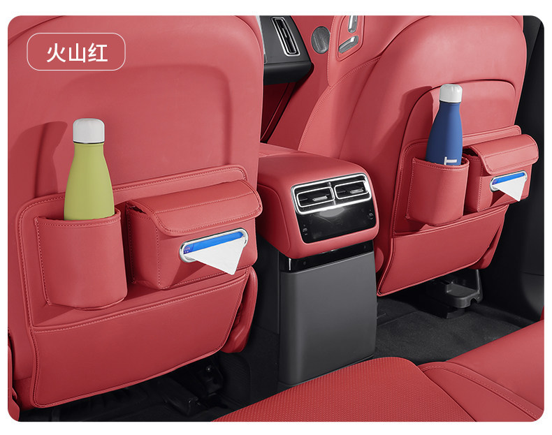 General Motors Car Seat Anti-Kick Pad, Backrest Tissue Box, Storage Bag, Cup Holder, Protective Pad, Car Interior Accessories