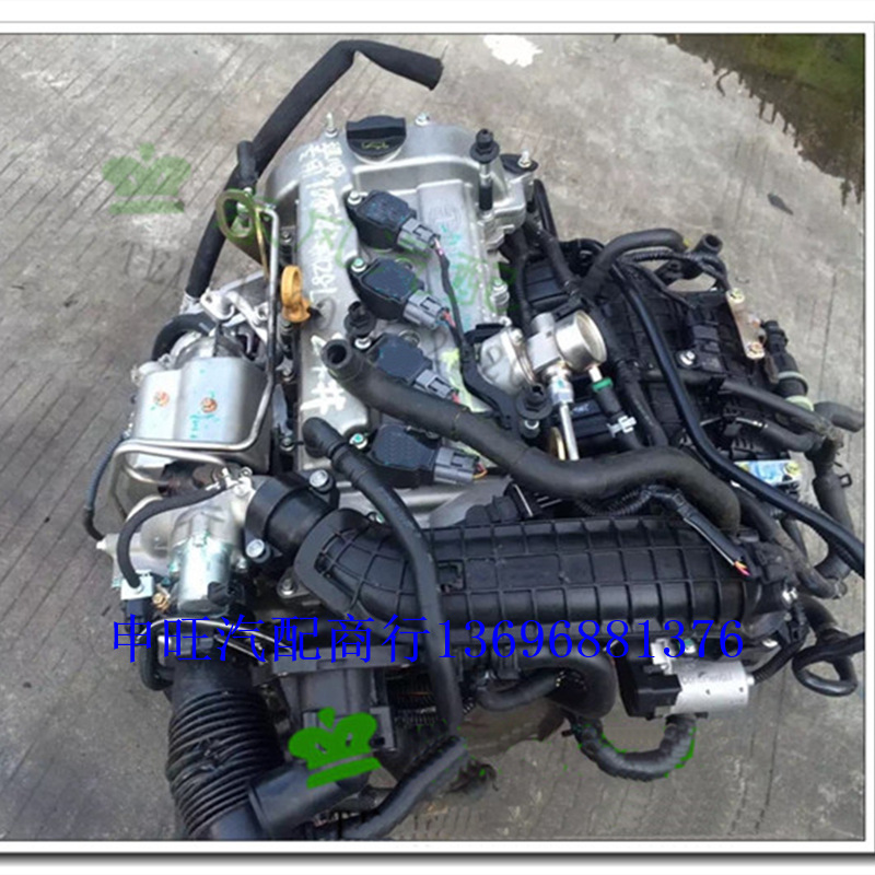 FAW galloping red flag HS5 H7 galloping B90 B70 X80 CA4GC20T 2.0T engine gearbox