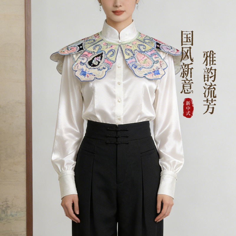 New Chinese-Style Detachable Collar Top Shawl for Women, Casual Fashion Shirt with Decorative Cloud Shoulders, Versatile for Spring and Autumn, New National Style