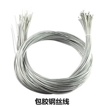 z䓽zKߵصKiVƟb^1.5m