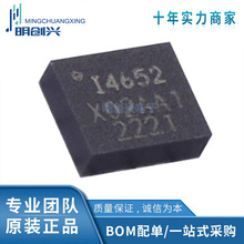IIM-42652��װLGA-14���ɵ�·IC ȫ��ԭװ�ֻ� ��̬������/������