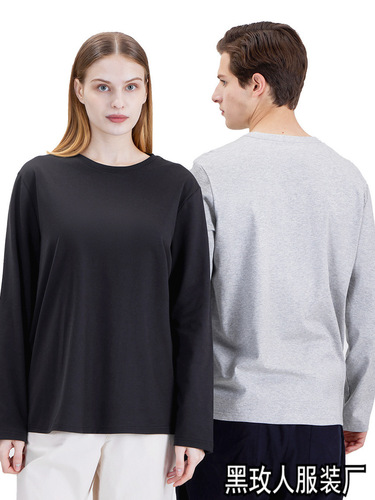 Simple casual round-neck bottomed shirt autumn long-sleeved t-shirt women's loose all-match Hong Kong trend brand trend pure color top